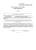 Teismų dokumentai